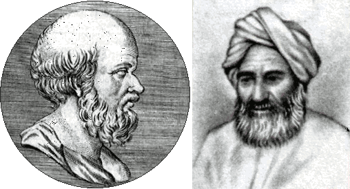 Eratostene di Cirene -  Abu Rayhan al-Biruni